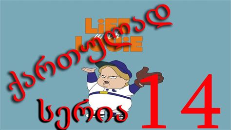 ლუი ანდერსონი lui andersoni .
